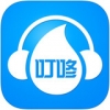 叮咚FM V2.0.1 iPhone版
