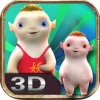 追妖记3D V53.7 免费版