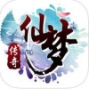 仙梦传奇 V1.0.1 免费版