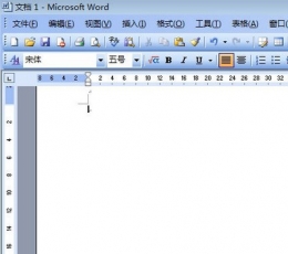 word2012 免费版