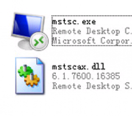 mstsc.exe