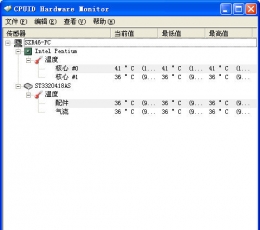 HWMonitor (可实时监测CPU的电压、温度、风扇转速等) V1.27 绿色中文版