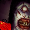 The Fear V1.0 免费版