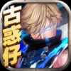 猛龙过江 V1.3 全民助手版