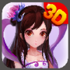 神仙道2016 V2.0.0 全民助手版