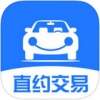 专属二手车 V2.4.1 iPhone版