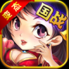 无双三国志 V1.0.0 BT版