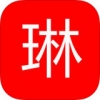  V1.0 iPhone