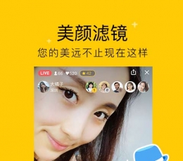 QQ空间 V6.8.1.288 安卓版