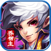 侠客诀 V1.0.1 免费版