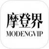 Ħǽ V1.0.5 iPhone