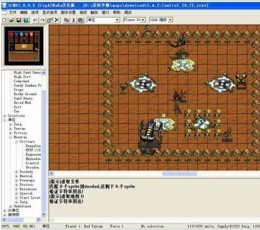 星际争霸地图编辑器 V0.8 中文版