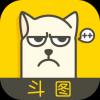Bi斗图神器 V2.2.4 安卓版