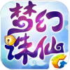 梦幻诛仙 V1.2.1 ios版