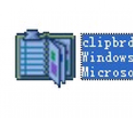 clipbrd.exe