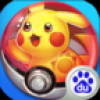 新口袋妖怪 V1.4 百度版
