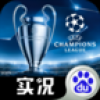 实况俱乐部 V4.2.0 百度版