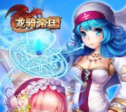 推翻那部落 V1.4.4 安卓版