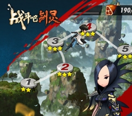 战斗吧剑灵 V10.6.22.767 安卓版