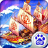 航海归来 V3.0.0 百度版