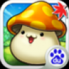  Adventure Island Mobile Tour V1.4.2 Baidu Version