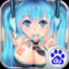 妖姬与少年 V0.4.1 百度版
