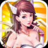 美女打飞机 V1.2.2 免费版