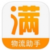 车满满 V3.6.0