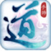 道王 V1.0 安卓版