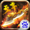 散人SF V0.6.0.51 百度版