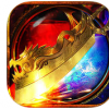 烈火王者 V1.0 iPhone版