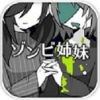 ʬ޵߰_ʬѰV1.7Ѱ