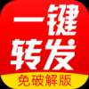 朋友圈视频一键转发 V1.4 安卓版