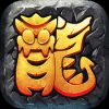 龙神之光修改器 V1.0 安卓版