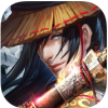仙缘战纪 V1.0 IOS版