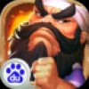 三剑圣 V1.0 百度版