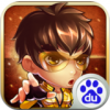 超级宗师 V1.35 百度版