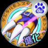 大战怪兽岛 V1.0.4 百度版