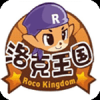 洛克王国东哥辅助 V11.38 安卓版