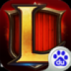 三国LOL V1.2.0 百度版