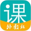 随行课堂 V1.2 iPhone版