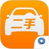 易车二手车 V5.9.5 iPhone版