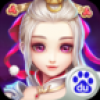 仙灵奇缘 V1.0.100 百度版