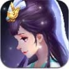 全民神仙 V1.0.1 全民助手版