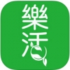 新乐活健身 V1.0.0 iPhone版