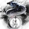 三生三世十里桃花 V1.0 免费版