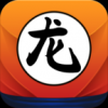 梦想七龙珠 V0.1 安卓版