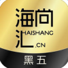 黑五海淘攻略 V1.0 