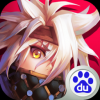 上古3 V1.2 百度版