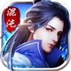 混沌天体 V1.0 免费版